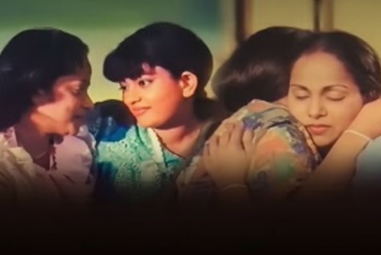 මමත් ගැහැණියක්