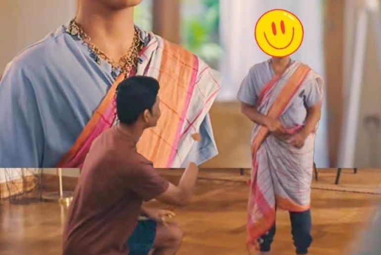 Watawala tea tvc