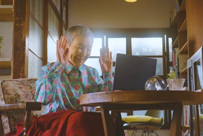 masako-wakamiya