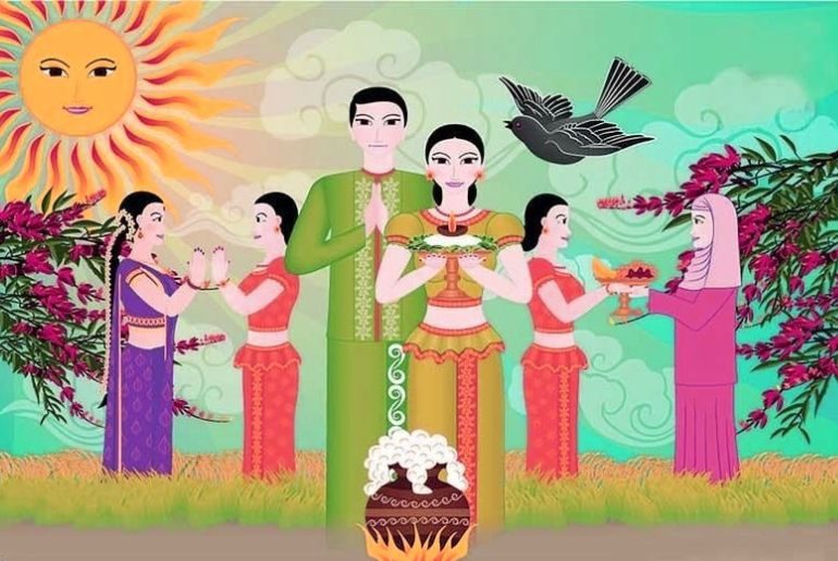 sinhala-hindu new year wish